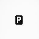 Letter “P” PVC Patch